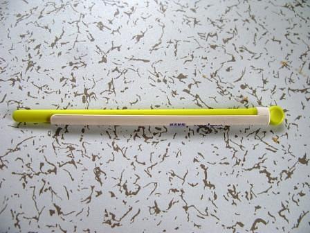 シンブンクリップ