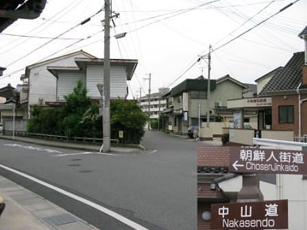 朝鮮人街道道標探し№１（野洲駅～近江八幡駅）