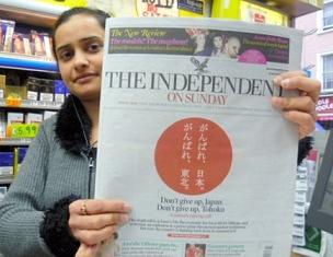 海外の東北地方太平洋沖地震激励