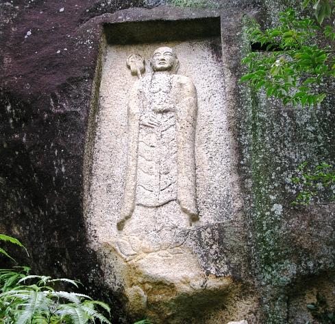 妙光寺山地蔵磨崖仏