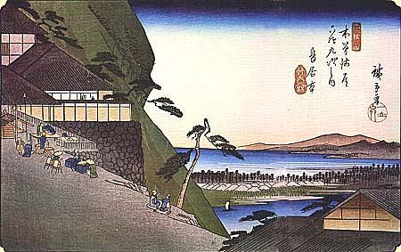 中山道随一の絶景磨針峠