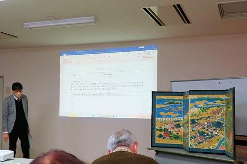 2023年2月28日地域コミュニケーション論④