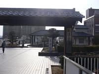 草津ウォーキング