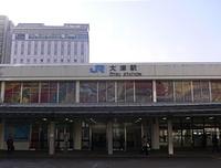 大津ウォーキング