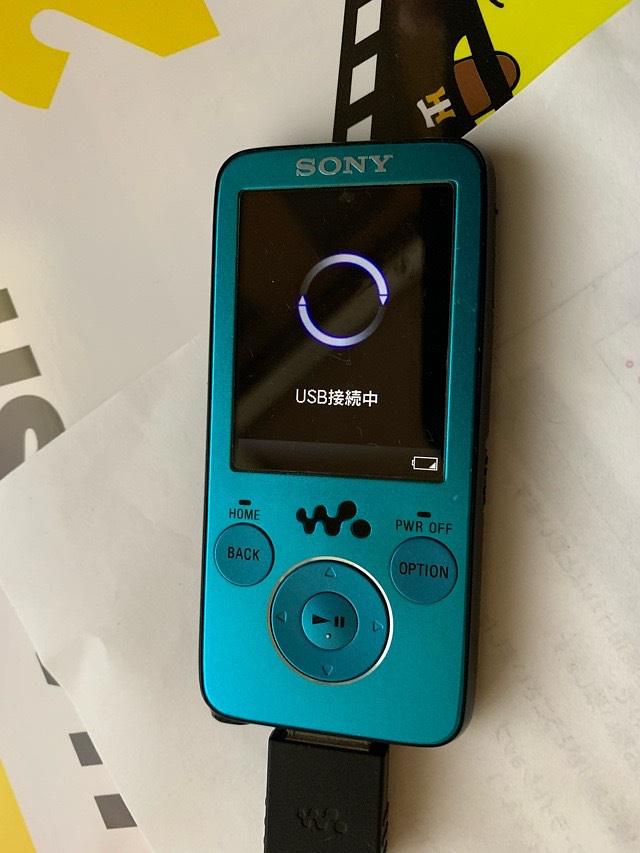 年末ギリギリの買い物