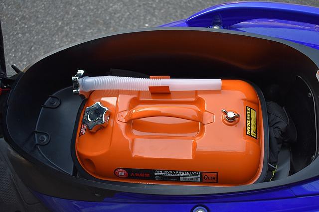 シグナスにジャストフィット