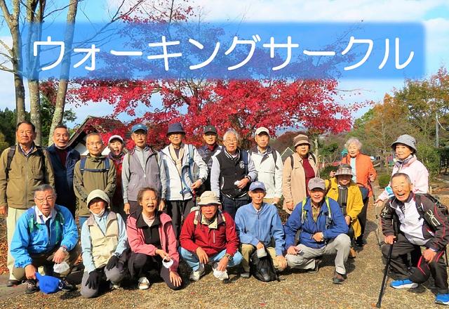 　令和5年9月20日　洛北・川島織物文化館を訪ねて