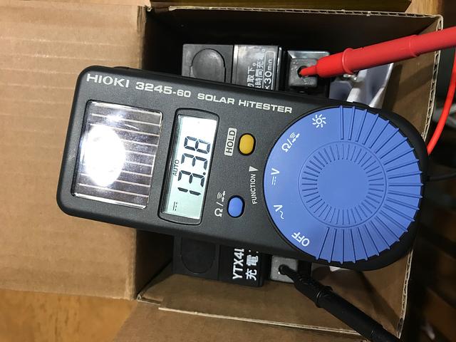 GROMバッテリー交換前充電