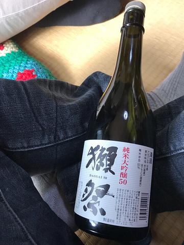 美味い酒