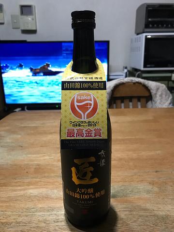 お正月のお酒