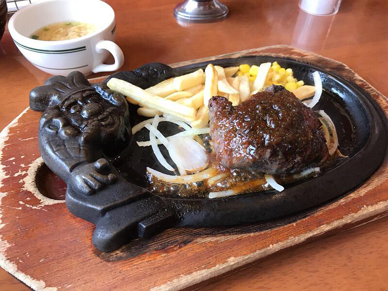 炭焼きステーキ