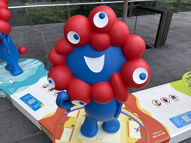 シガからのアバター