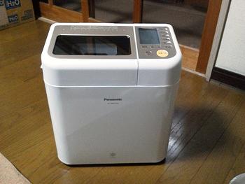 GOPANで米パン作り