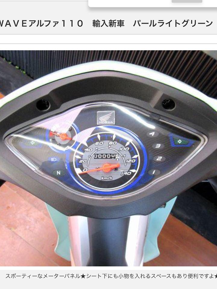 あれがいい、これがいいい