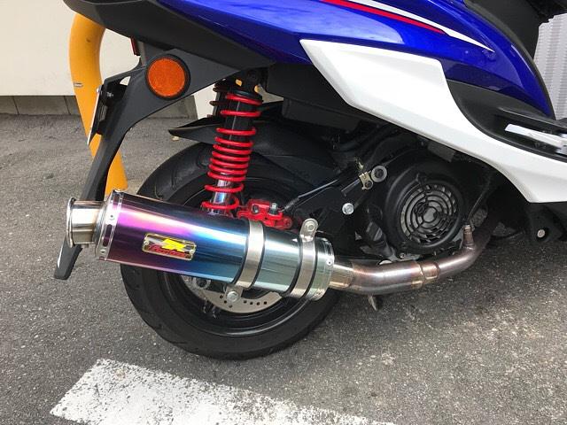 リアライズチタン