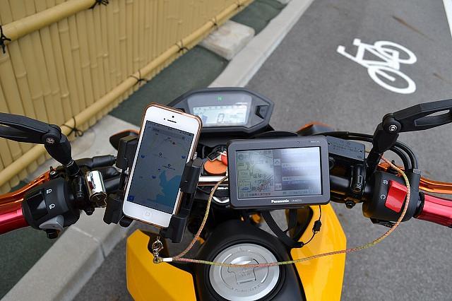 方向音痴でダブルナビ