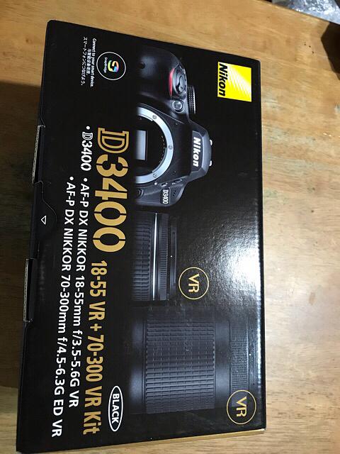 ボーナス前に買っちゃた