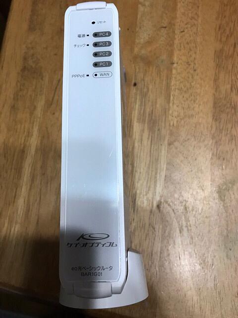 eo光ベーシックルーターがお亡くなりになりました