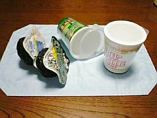 はじめまして！