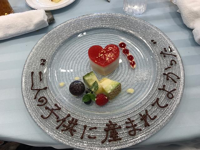 結婚式メッセージ