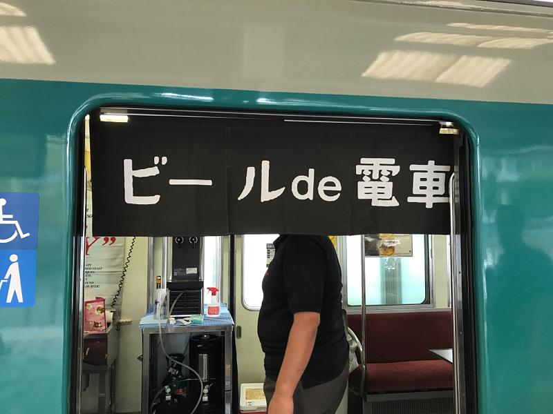 今年は、やめとこう