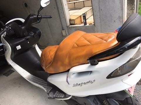 マジェスティ１２５シート変更