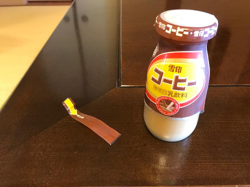 風呂上がりの。。。。