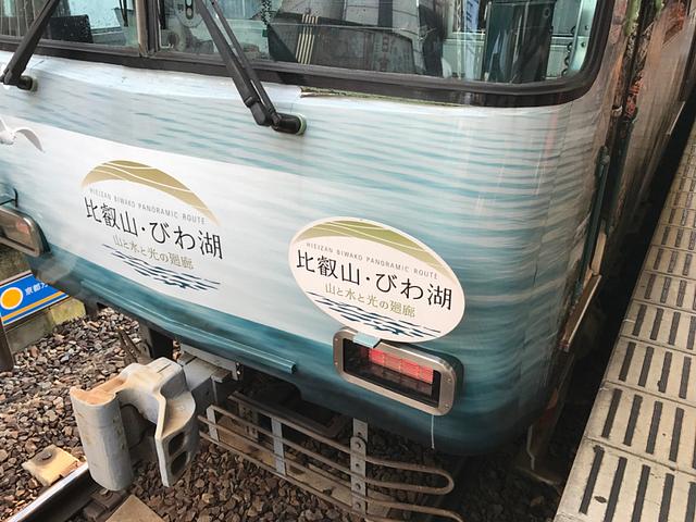 比叡山は、涼しいだろなぁ