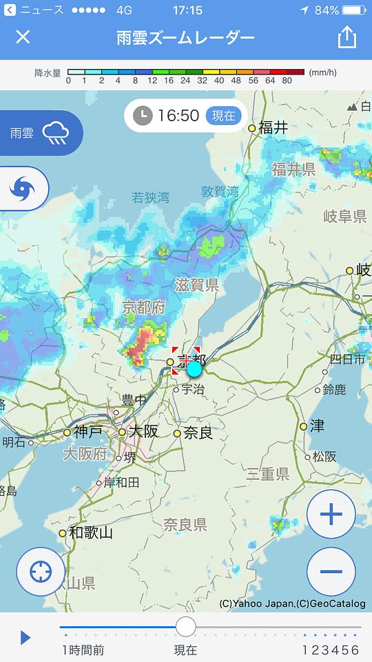 このところの突然の雨