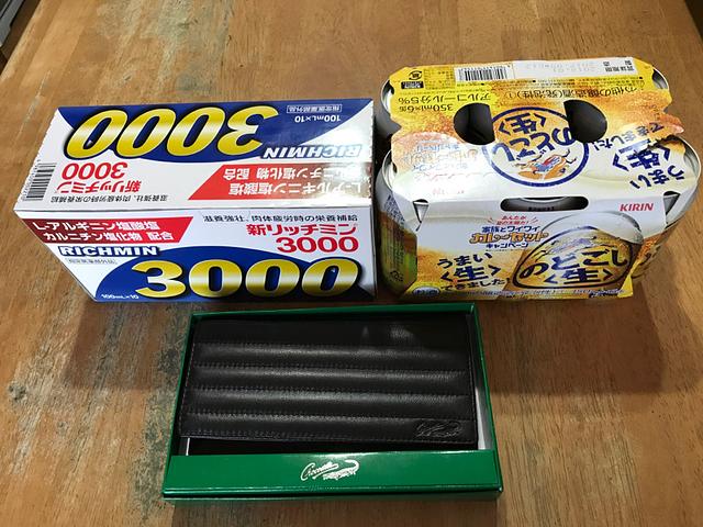 父の日プレゼント