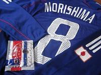 ガンバレ！日本代表！