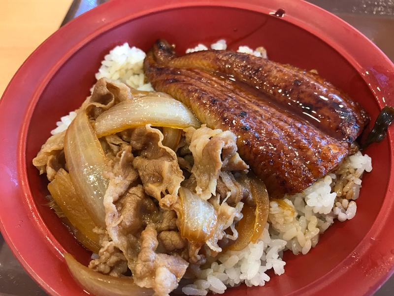 うな牛食べちゃう