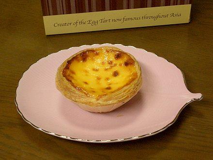 エッグタルト