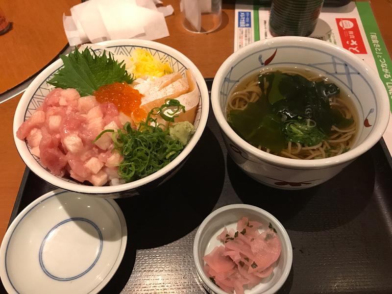 海鮮丼大盛り食べた