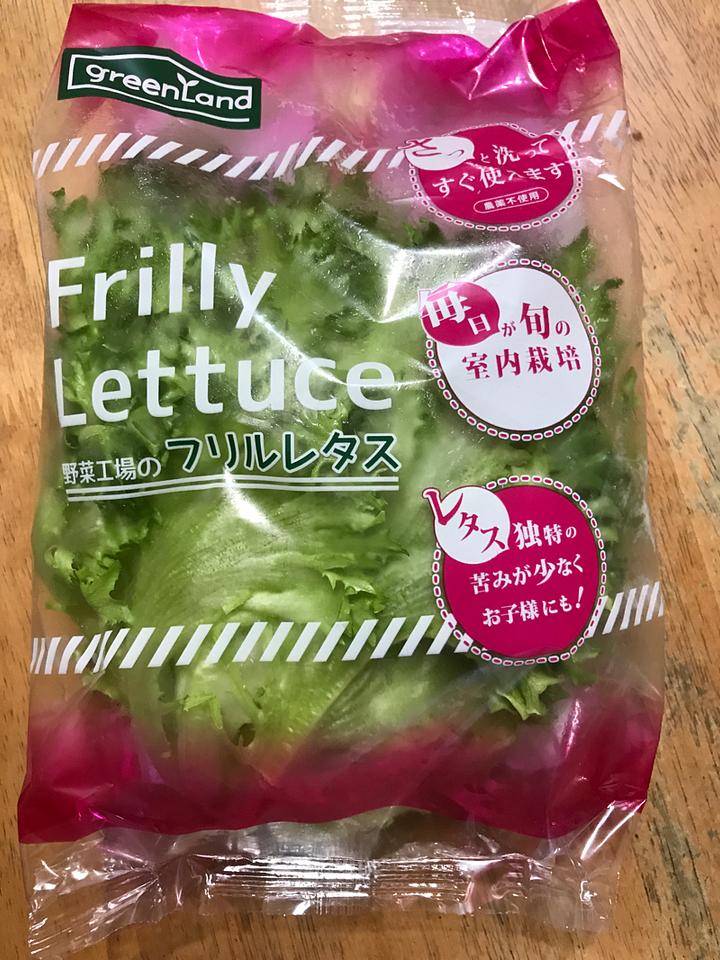 野菜工場室内栽培