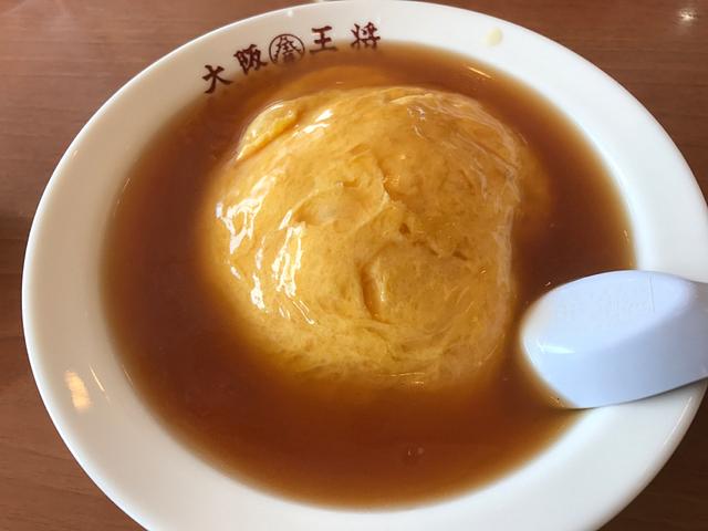 久しぶりの大阪