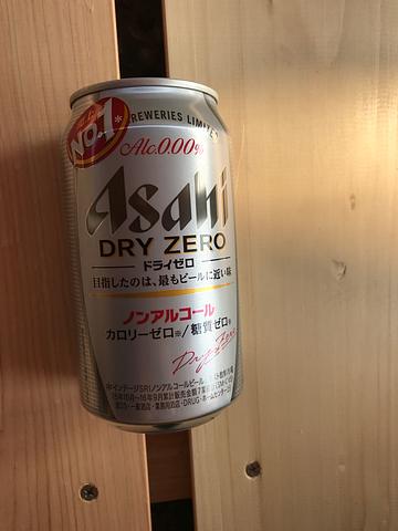 大腸ポリープ切除