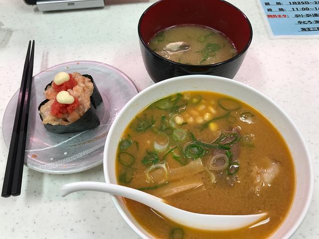 鮨屋だけど、その他