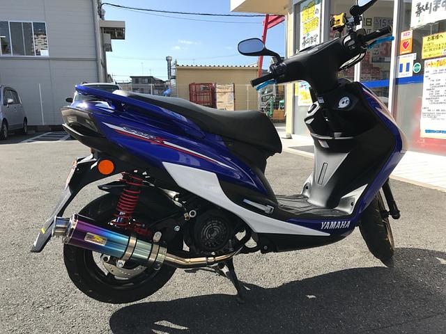 リアライズマフラー