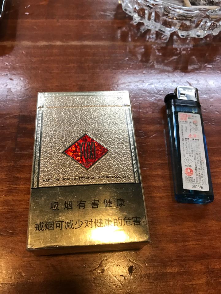 読めそうで読めない!