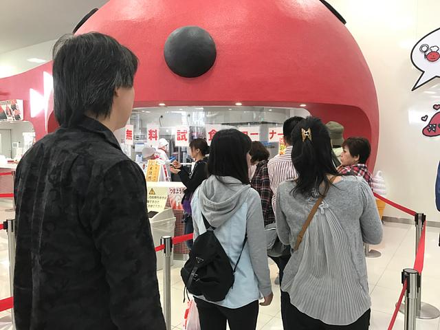 無料試食に弱い！