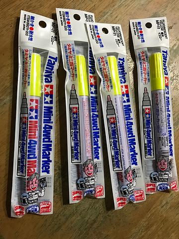 mini4駆始める訳で無いけど…