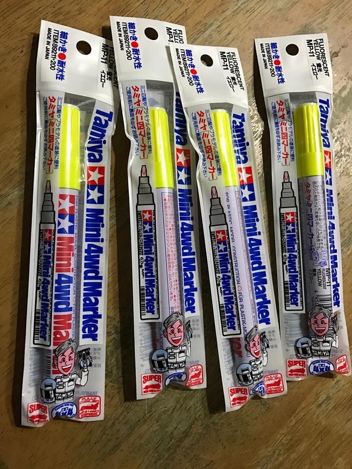 mini4駆始める訳で無いけど…