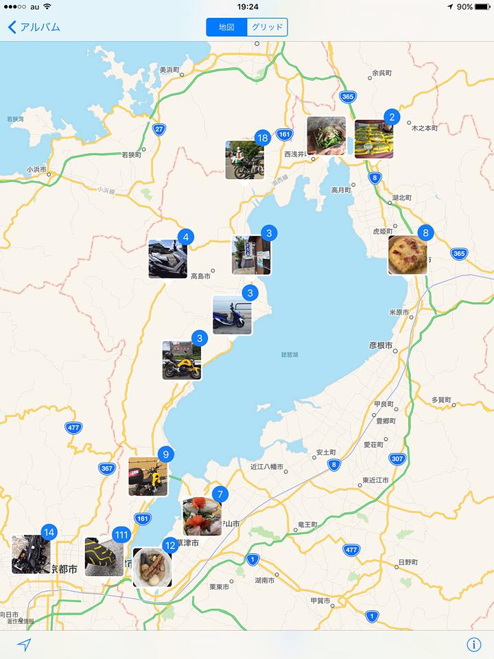 湖西側の写真が多いです