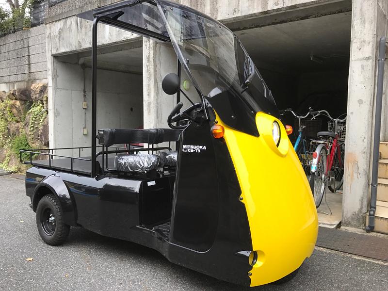 新しい乗り物買っちゃた♫