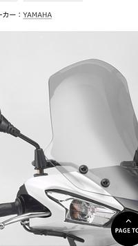 モトチャンプで…