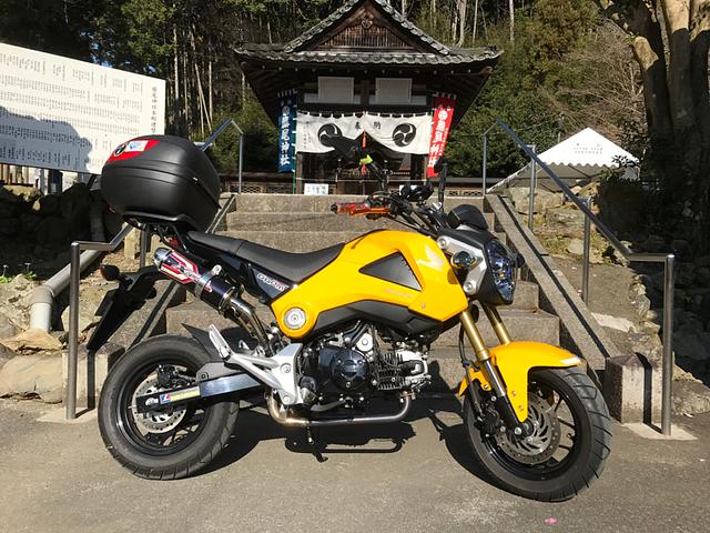 謹賀新年【GROMから】