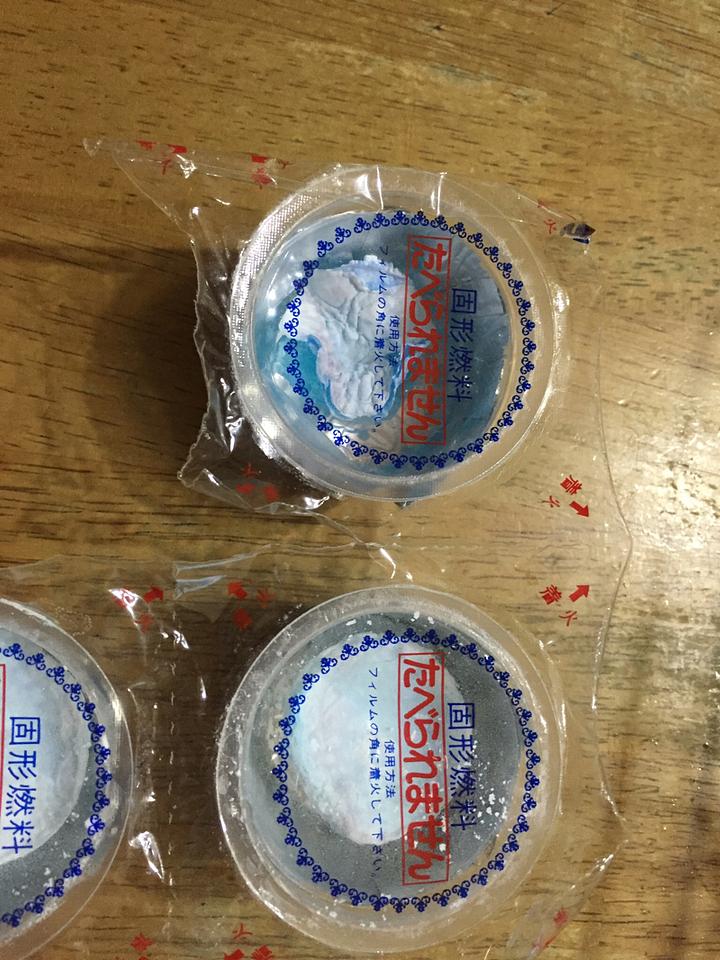 大切にしてた物