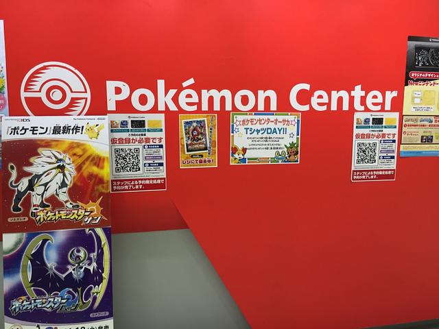 最近やってないなぁ