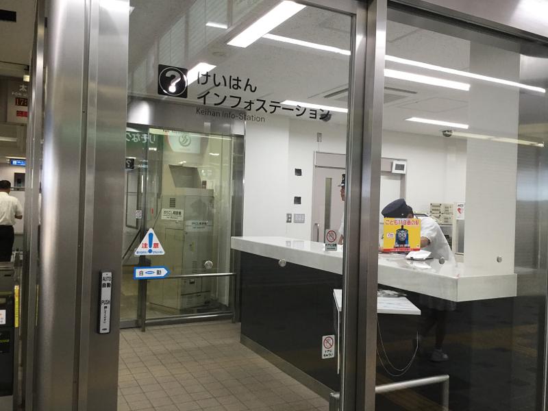 琵琶湖花火大会の準備かなぁ